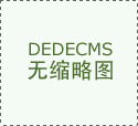 科技的温度取古建的厚沉正在此交